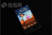 手机在线播放国产精品,畅享视听盛宴