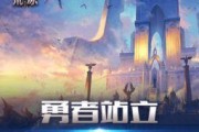 国产资源无限资源