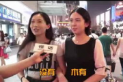 啪啪国产视频