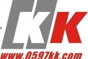 国精产品kk55kk一区,引领行业新潮流的卓越之作