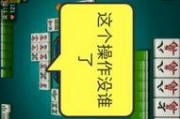 麻将豆传媒在线免费观看,免费畅享麻将娱乐盛宴