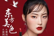 热热色国产,探寻神秘东方的璀璨瑰宝